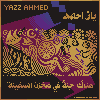 Pixel version of the album cover for A Paradise in the Hold by Yazz Ahmed
